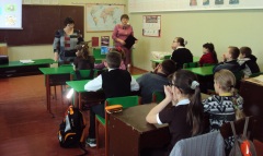 Фестиваль интегрированных команд «ПараАртиада»